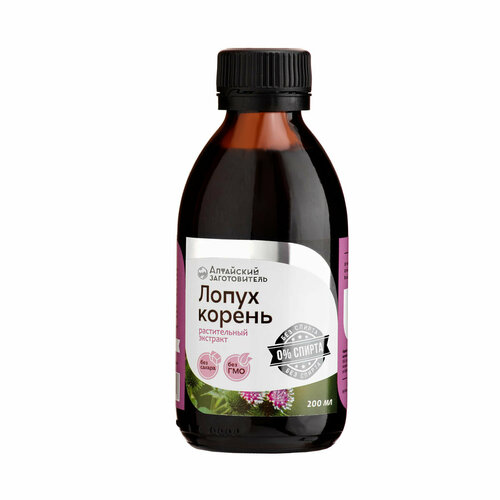 ���� ������������ �������� ����� ������- ��������������, 200 �� - ��������� ������������ ������ ������