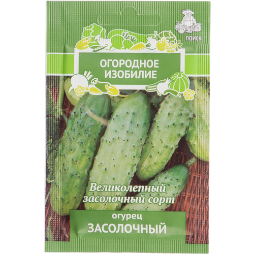 ���� ������ ����� ��������� ��������, ������ ����������, 0,5� ������ ������