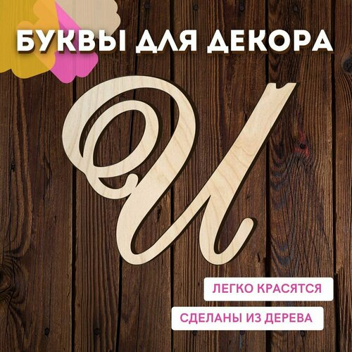 ���� ����� � ��� ������ �� ������ �� ����� ��� ������� � ��������. ������ ������