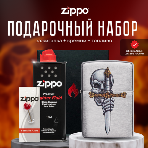   ZIPPO   (   Zippo 49488 Sword Skull +  +  125  )   -     , -, 