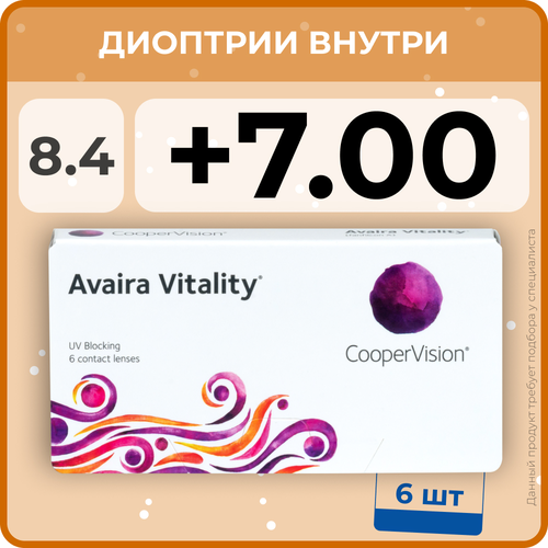    CooperVision Avaira Vitality, 6 ., R 8,4, D +7, , 1 .   -     , -, 