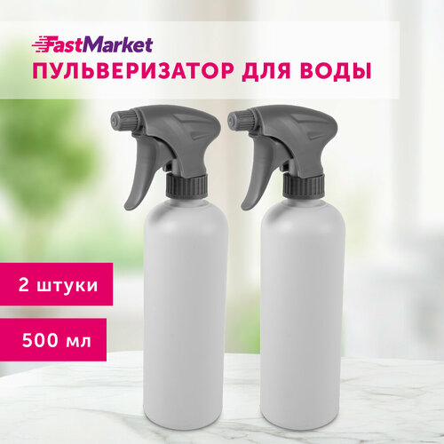 ���� ������������� FastMarket, ������������� ��� ��������� ��������, �������, 500 ��, 2 �� ������ ������