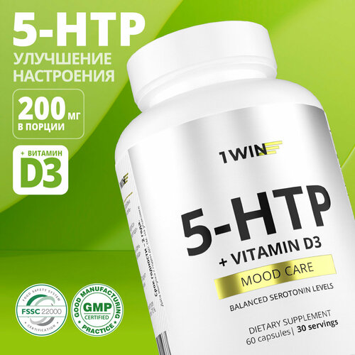  5 HTP c  D3 1WIN (5, 5-, 5-, 3),    , 60   