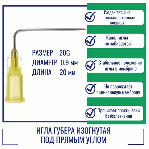 ���� ���� ������ KDL ��������� ��� ������ ����� 20G x 20 ��. ������ ������