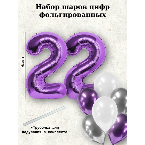   :  22  +  10   -     , -, 