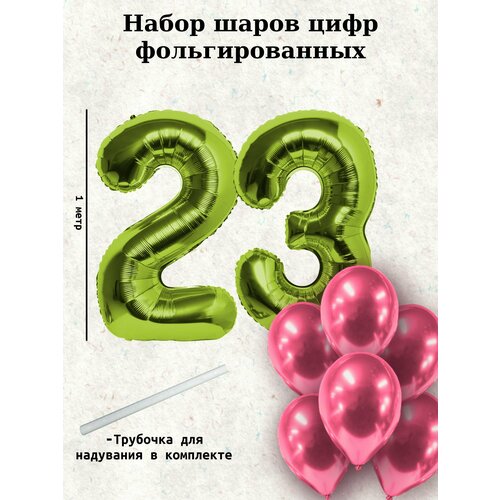 ���� ����� �����: ����� 23 ���� + ���� 10�� ������ ������