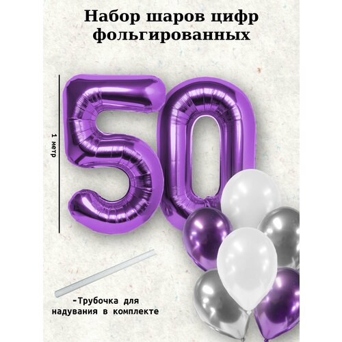   :  50  +  10   -     , -, 