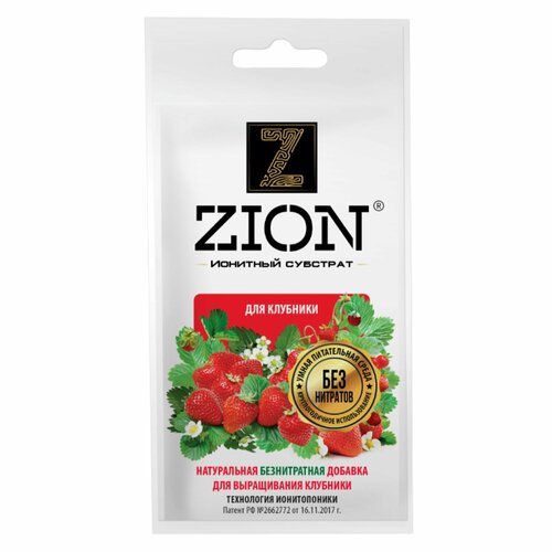   Zion    30   -     , -, 