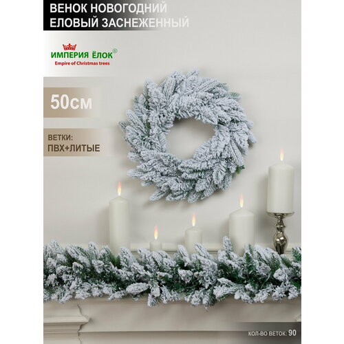 ���� ����� �������������� �� ����� ����������� 50 �� 90 ����� ������ ������