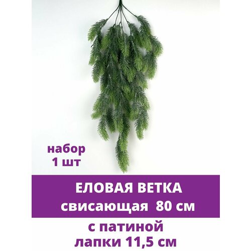 ���� ������ ����� � ������, ���������, 80 ��, 1 �� ������ ������