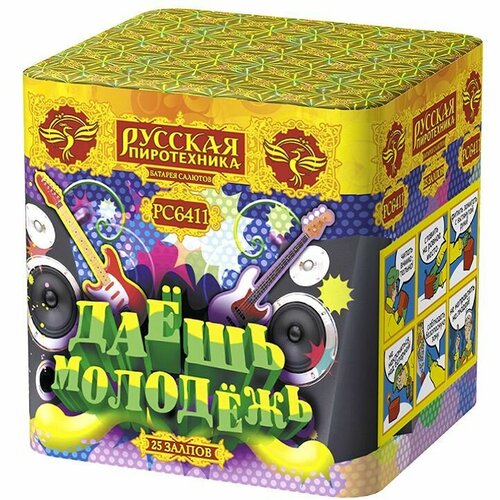 ���� ����� ��������! 25 ������ ������ ������