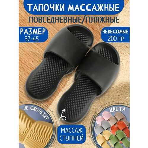 ���� ��������� ������� ����� EVA, ������������, ������, �.42-43 ������ ������