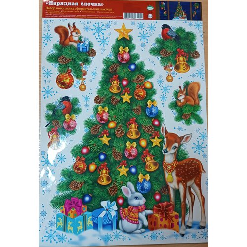 ���� ����������� �������� ���������� ����������� ������������, �������� ������ ������ ������