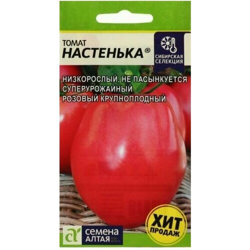 ���� ����� ��������� ������ ����� (1 ��������-0,05� �����) ������ ������