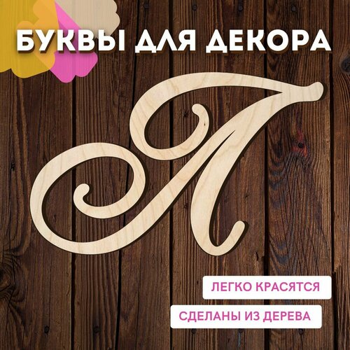 ���� ����� � ��� ������ �� ������ �� ����� ��� ������� � ��������. ������ ������