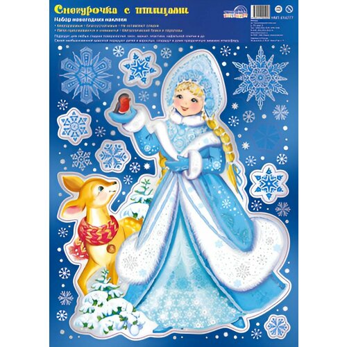 ���� ���������� �������� �� ���� � ����� 