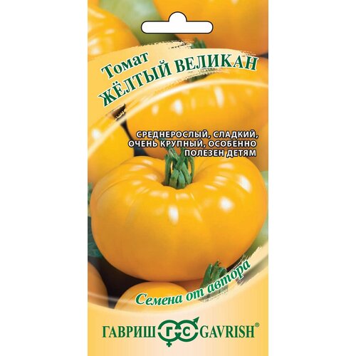 ���� ������ ����� ������ �������, 0,05�, ������, ������ �� ������ ������ ������