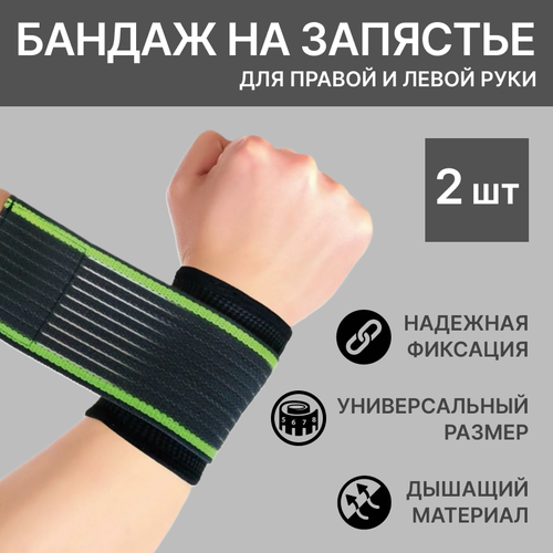 ���� �������� ������������� (����) ����������, 2 �����, ������ ������������� / ������ �� �������� / �������������� ������� ��� �������� ���� ������ ������