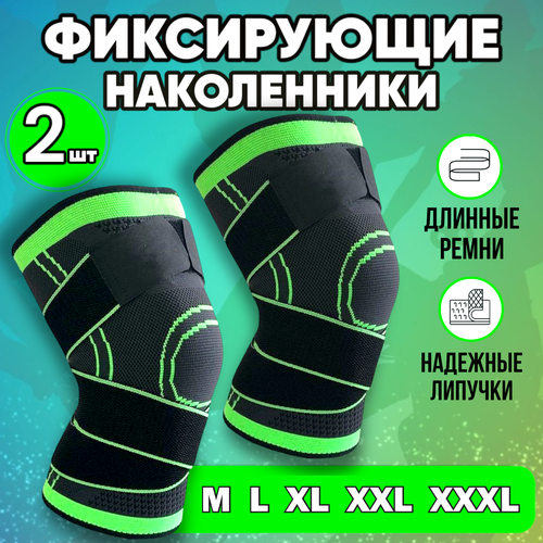 ���� ����������� �������������� � ���������� ��� ��������, ��� �������, �����������. XXXL ������ ������