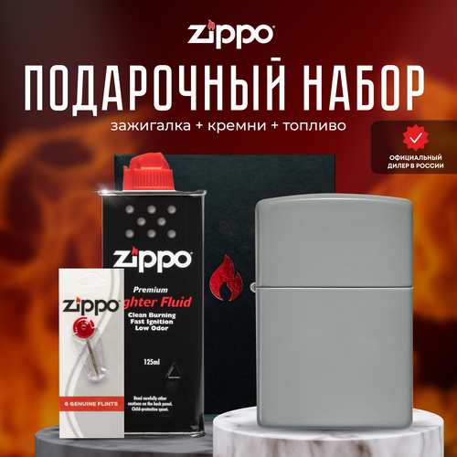   ZIPPO   (   Zippo 49452 Classic Flat Grey +  +  125  )   -     , -, 