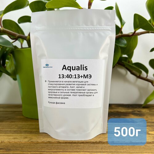   Aqualis  13-40-13+ 500 ( )   -     , -, 