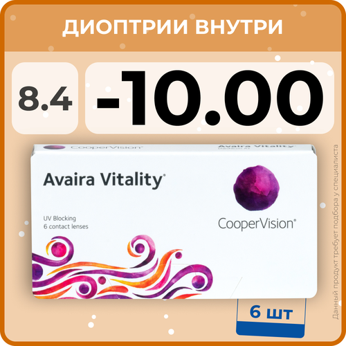    CooperVision Avaira Vitality, 6 ., R 8,4, D -10, , 1 .   -     , -, 