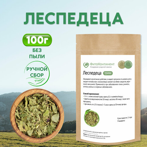 ���� ��������� �����, 50 �� ������ ������