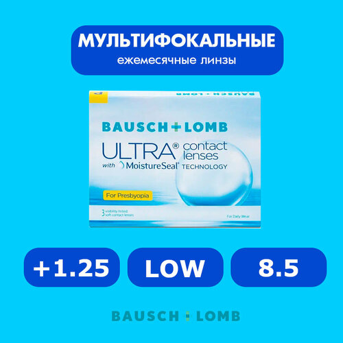 ���� ���������� ����� �� ����� BAUSCH+LOMB Ultra for Presbyopia, 3 ��., R 8,5, D +1,25, ADD: ������, 1 ��. ������ ������