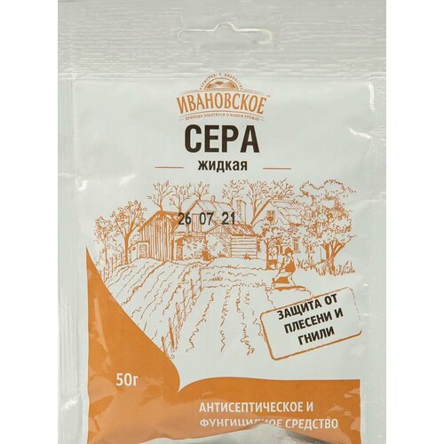 ���� ���� ������ �� ���������� 50 � ������ ������