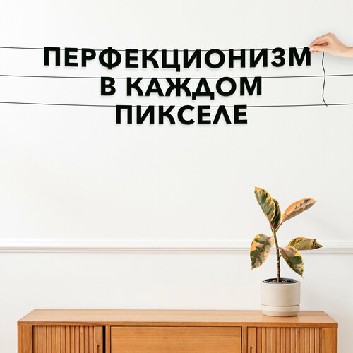 ���� ��������� ���������, ��� ������������� - �������������� � ������ �������, ������ ��������� ��������. ������ ������