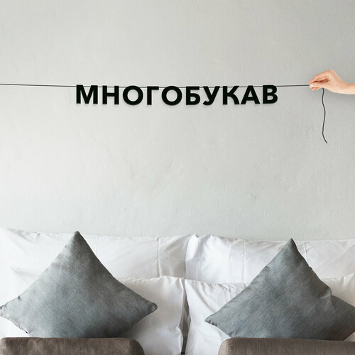 ���� �������� �� ����, ���� ����������� - �����������, ������ ��������� ��������. ������ ������