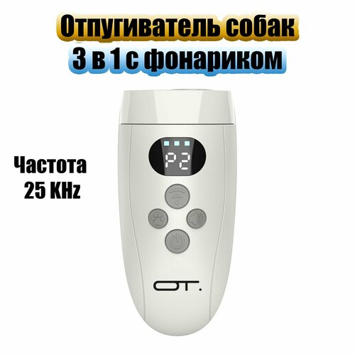         OT-TRC01   -     , -, 