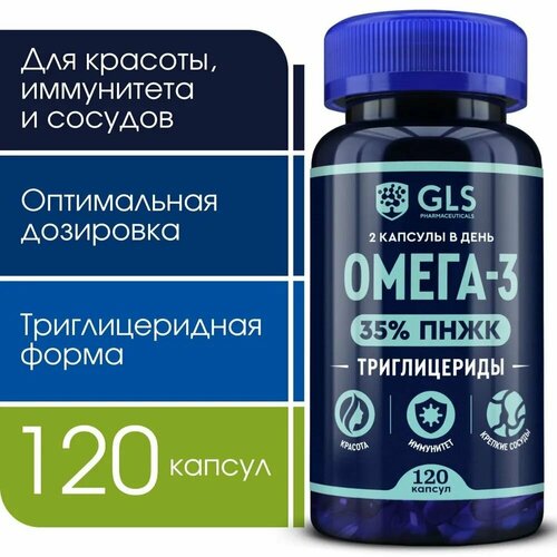 ���� �����-3 �������������� 35% (omega-3), �������� / ���� ��� ����������, �������, �������� ������ � �������, 120 ������ ������ ������