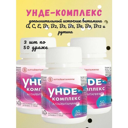 ���� ����-��������, ������� �������� 3��*50 ����� ������ ������