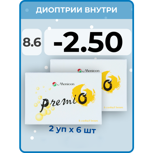 ���� ���������� ����� Menicon Premio, 12 ��., R 8,6, D -2,5, 2 ��. ������ ������