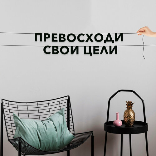 ���� ����� ����������� ������ �����, ��� ���������� �� �������� - ����������� ���� ����, ������ ��������� ��������. ������ ������