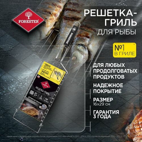 ���� �������-����� ��� ������� � �����, ��� ������������� ����, Forester, 14 � 36 �� ������ ������