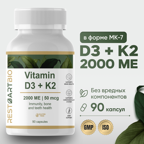   D3 K2 RESTARTBIO 2000 90       vitamin 3 2000ME  K2 50 mcg  