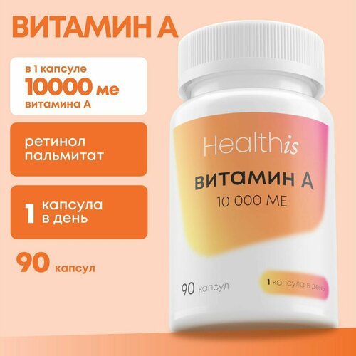 ���� ������� � (�������) �������� ��� ����, ���� � ������� 10000 �� ������ ������