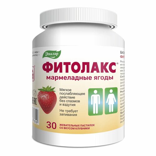 ���� �������� ����� ����������� (�� ������ �����) �������� ���., 4 �, 30 ��., ��������, 1 ��. ������ ������