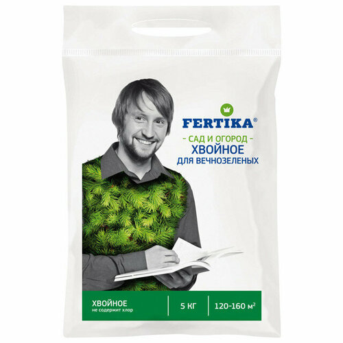       FERTIKA 2,5   -     , -, 