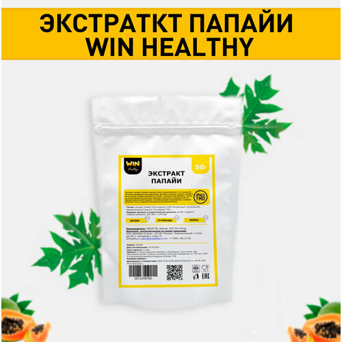 ���� 50 � �������� ������ ������� ������ ������