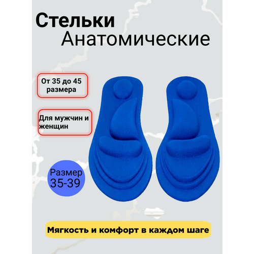 ���� ������� ��� �����, �������������, � �������������� �������� ������, ������, ��� ������������, �-� 35-39, ����� ������ ������