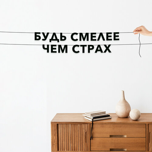 ���� �������� �������� ������, ������������� - ����� ������, ��� ������, ������ ��������� ��������. ������ ������