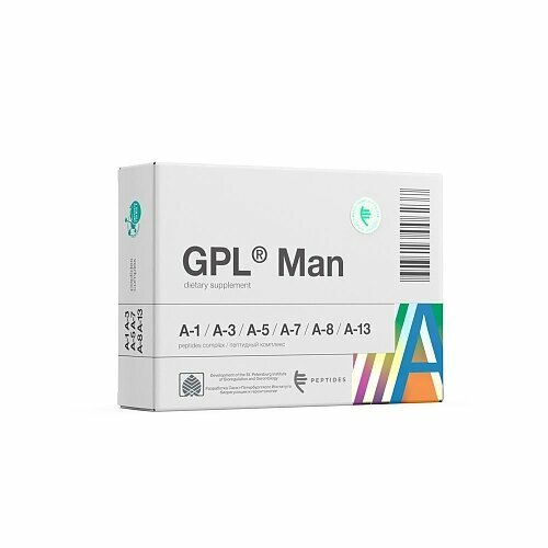  GPL Man -      -     , -, 