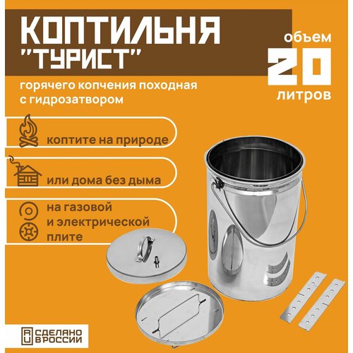 ���� ��������� ��� �������� �������� �������� ������������ 20 �. �� ����������� ����� � ������������� ������ ������