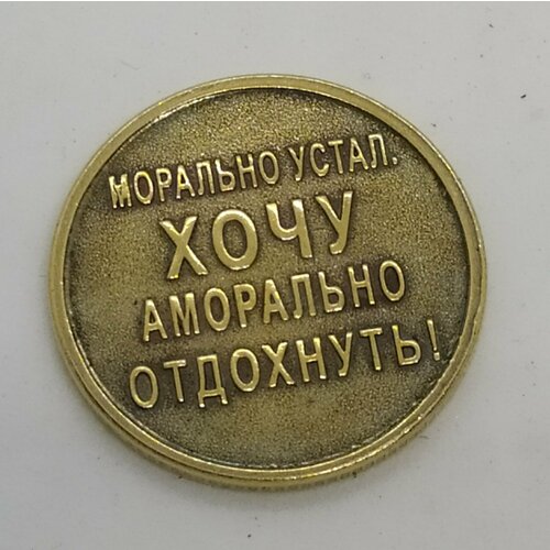 ���� ������ ���������� 