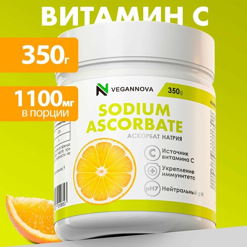 ���� Vegannova ������� � � ����� �������� ������ , �������, 280 ������ ������ ������