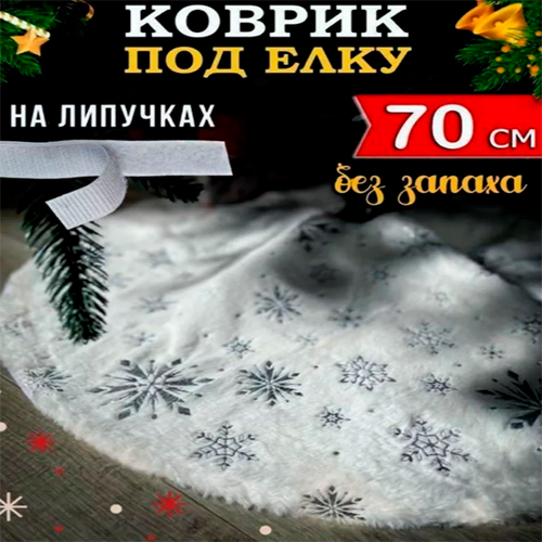 ���� ������ - ���� � ���������� ��� ���������� ����. d70. �������� ���� ��� �������������� ��� ������ ������