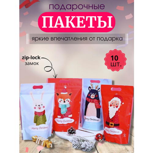 ���� ����� ������� ������� ��� ��������� �������������� ������� 10 ����, P70088, ����, CuteBuy ������ ������